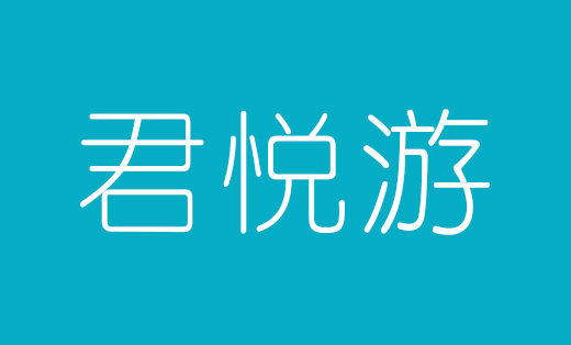 【新手必做】注册送现金,邀请好友再奖励,分享