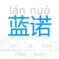 关于企业网站的开发与应用的硕士学位毕业论文范文