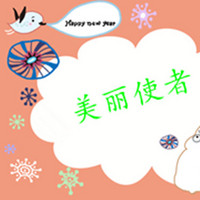 <em>舒姓</em>双胞胎男宝宝<em>取名</em> - 宝宝<em>起名</em> - <em>起名取名</em> -
