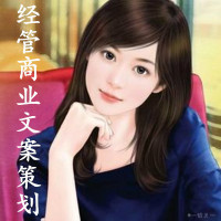 关于会计诚信文化建设的必要性的毕业论文范文