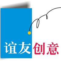 起一个<em>好听</em>点的<em>女生名字王</em>XX - 征集点子 - 市场
