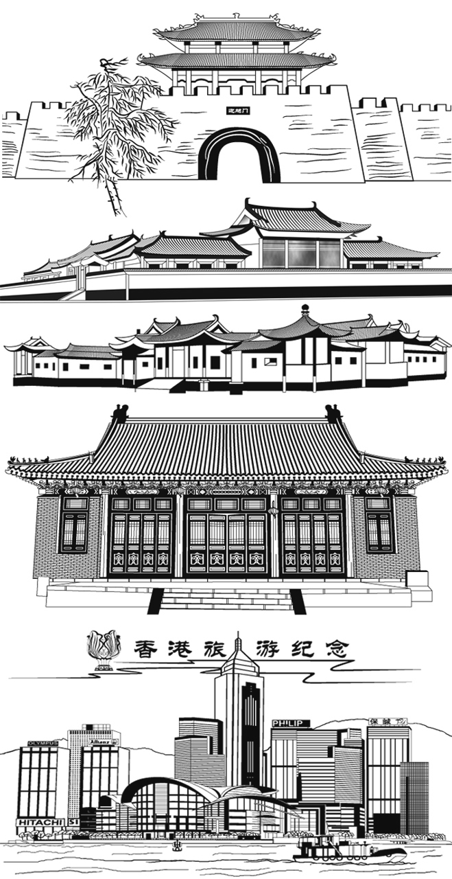 <em>照片转矢量图</em>-鑫易设计-猪八戒网