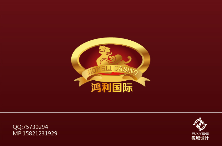 【rayse-锐域】开业优惠套餐(logo)