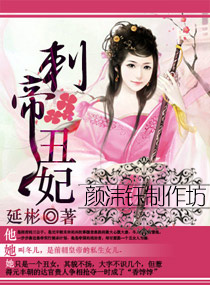 <em>女频</em>都市<em>言情小说</em>封面制作套餐(立体效果+基础