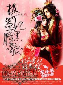 <em>女频</em>都市<em>言情小说</em>封面制作套餐(立体效果+基础