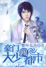 <em>女频</em>都市<em>言情小说</em>封面制作套餐(立体效果+基础