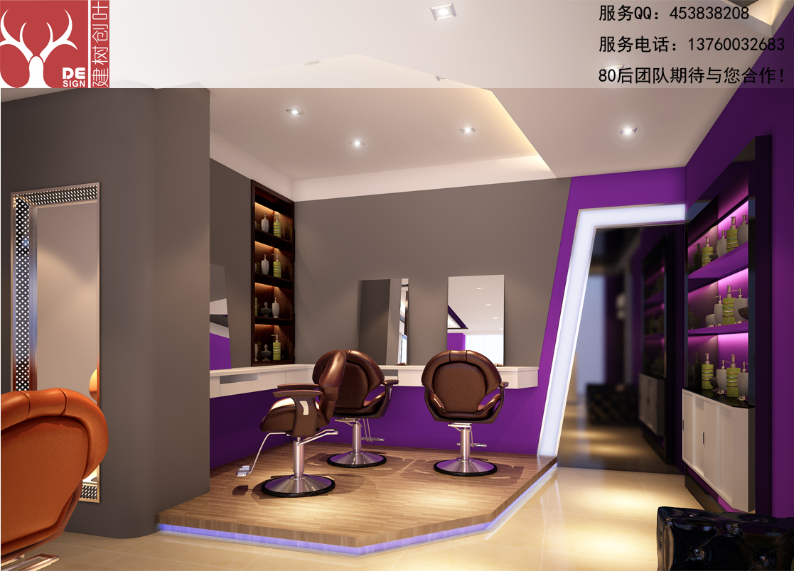 店铺装修--<em>发型屋</em>(<em>设计</em>+效果图)-建树创叶视觉