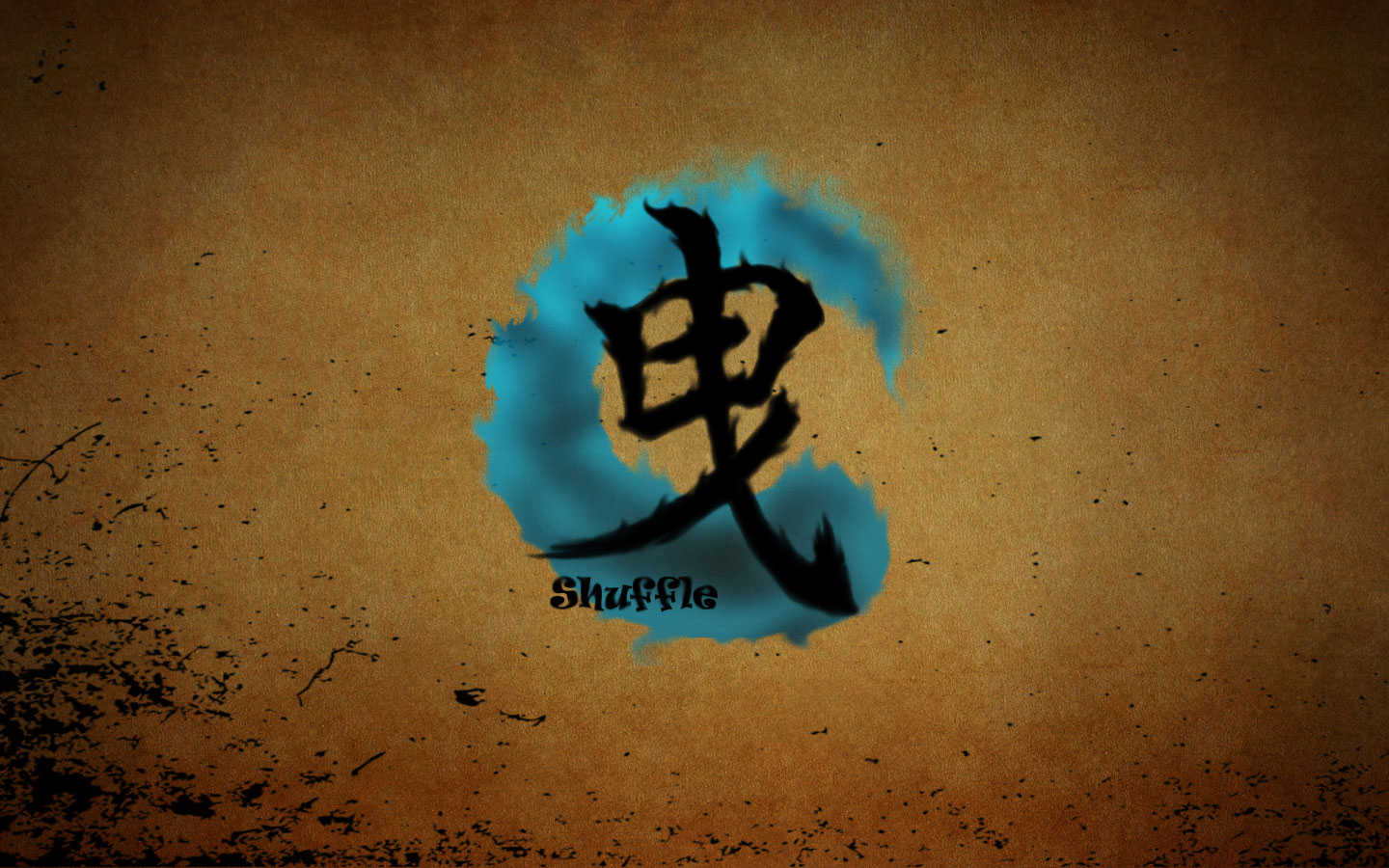 <em>曳步舞</em>logo设计