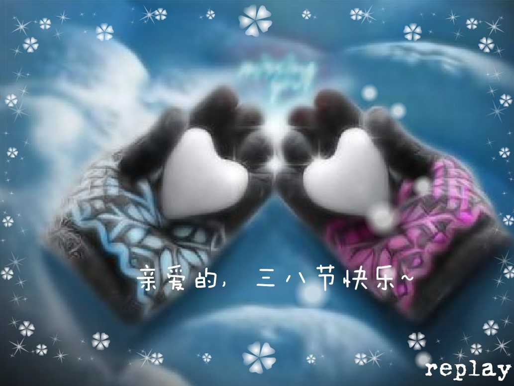 flash电子贺卡制作