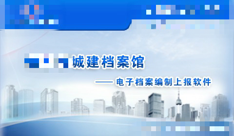 windows平台下的简单答题软件 - 网站制作 - 网