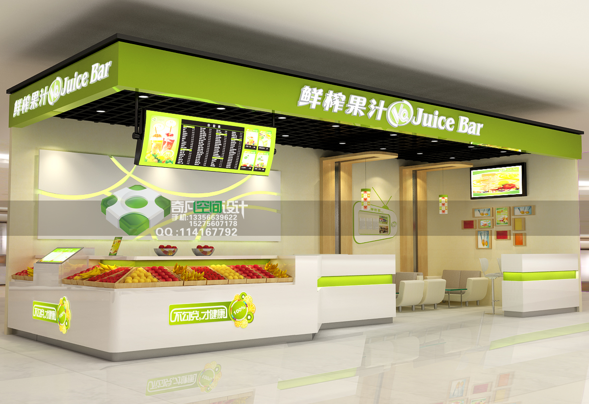 鲜榨果汁店面形象si 雇主购买了 奇凡空间设计 的服务,解决了该需求