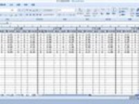 需要做一个excel的服装销售统计模板 - 数据录