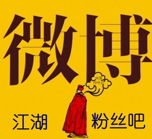 论坛外链|新闻|描文本|<em>网盘</em>手工代发外链视频外