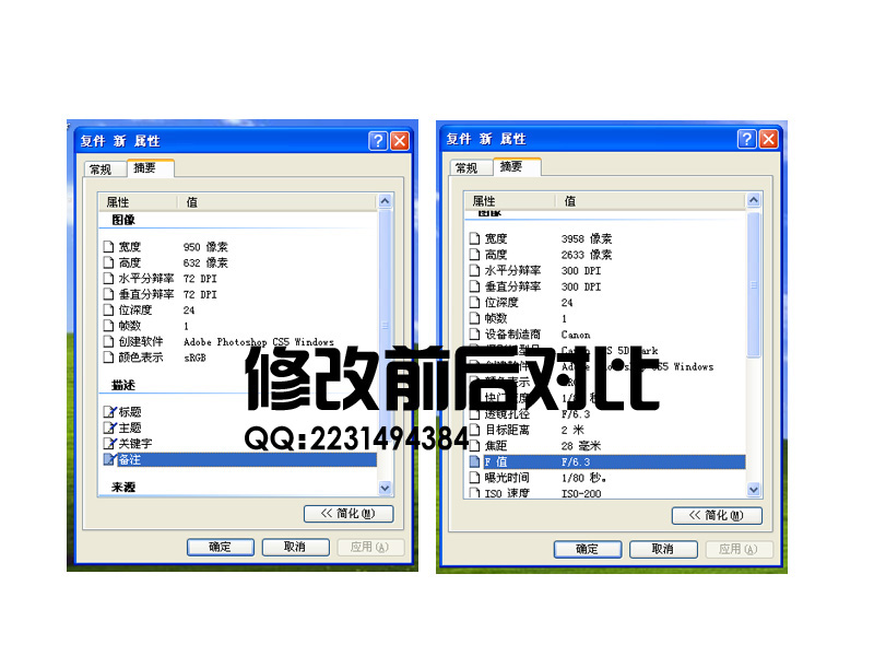 <em>图片恢复</em>_<em>手机图片</em>恢复软件_<em>图片恢复软件免</em>