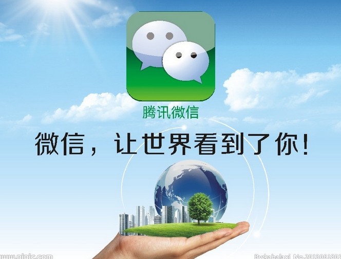 与时俱进发现世界在变 - 靳光祥 - ok0537@126 的博客 与时俱进发现世界在变 - 靳光祥 - ok0537@126 的博客