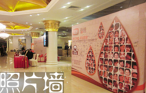 签到处背景设计(<em>创意</em>设计:<em>照片</em>墙、签名墙、留