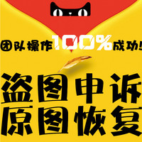 淘宝软文写作服务_淘宝软文写作价格_淘宝软