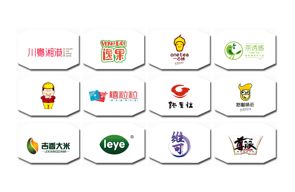 餐饮食品行业logo设计