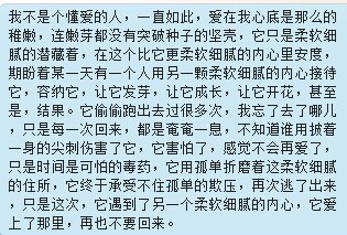 送给<em>女朋友</em>的节日<em>生日</em>情书,道歉<em>信</em>等代写。-橙