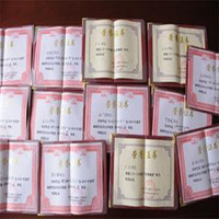 代写学习党的十八大会议精神总结体会-【妙笔