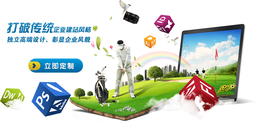 做个淘宝号信用查询和注册时间,有类似网站-网