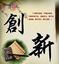 产品文案服务【价格 案例 报价】