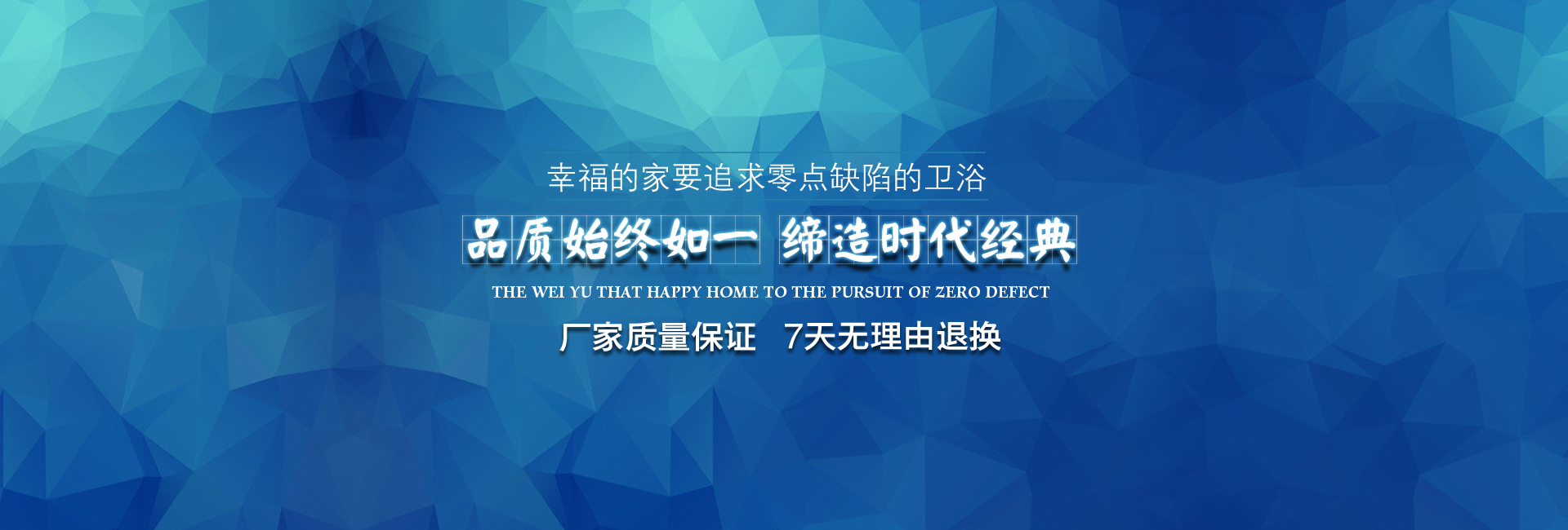 淘宝轮播设计