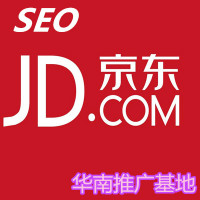 JD京东商城搜索流量关键词浏览量排名提升优