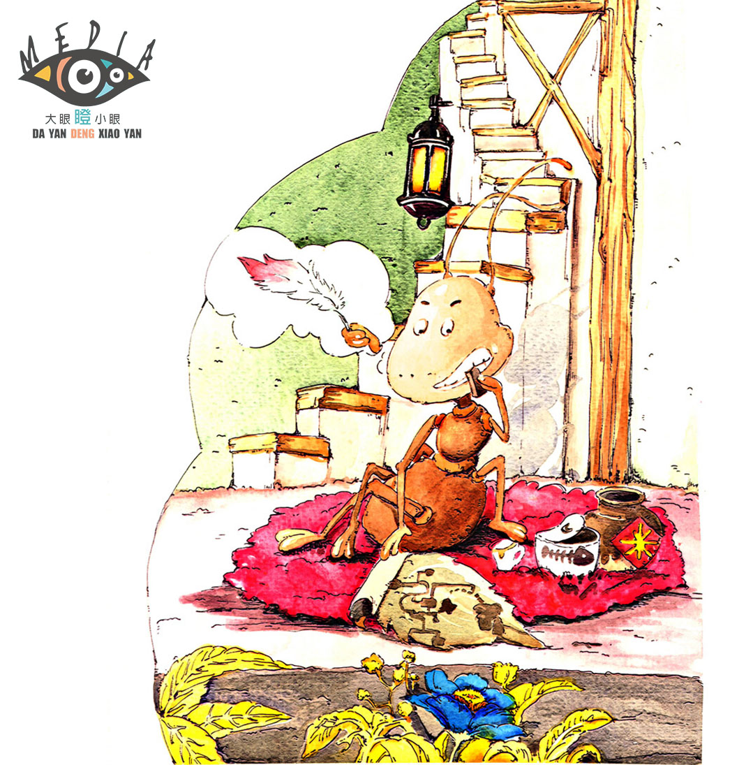 绘本 故事插图 水彩手绘