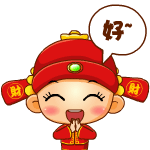 动态图制作/qq表情/论坛表情/魔法表情/手机彩信