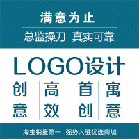 一站式品牌策划\/公司简介\/品牌故事\/广告语策划