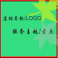 对<em>女生表白</em>短信-短信创作-<em>文章</em>代写 -猪八戒网