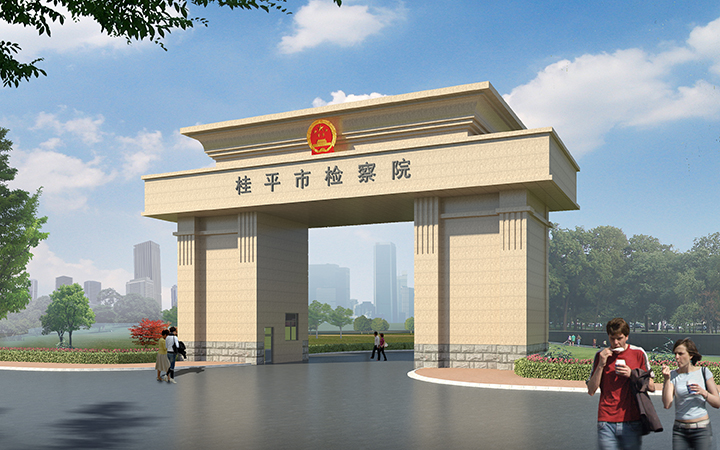 定制 园区大门效果图设计 3d效果图制作 小区入口改造