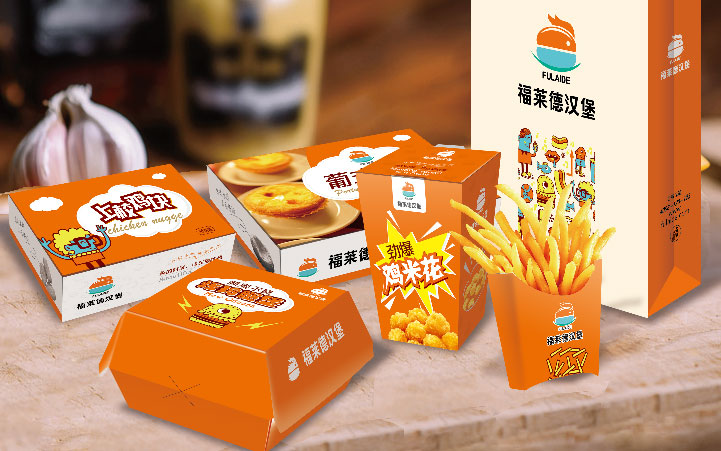 食品包装设计—原价1399,让您的产品更抢眼