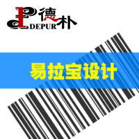 【限时特惠】新闻通稿\/新闻写作\/金牌撰稿人执