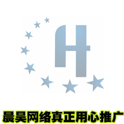 淘宝小号批发售 淘宝白号旺旺小号购买 实名支