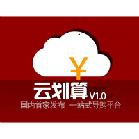 ThinkPHP框架网站开发 TP框架开发网站 商城