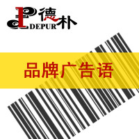 广告语创作服务【价格 案例 报价】