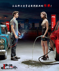 【限时特惠】品牌广告语\/产品广告语\/企业广告