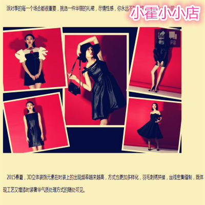 其他宣传文案写手 电商产品宣传文案专业写手