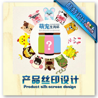 依维依芙 官方微博\微信宣传文案计划,-其他服