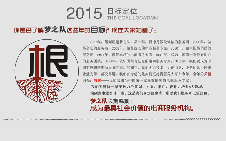 200元30天学0投入网上赚钱网赚项目教学\/最有