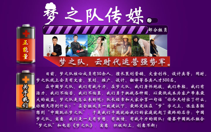 200元30天学0投入网上赚钱网赚项目教学\/最有