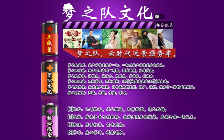 200元30天学0投入网上赚钱网赚项目教学\/最有