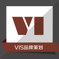 VIS/logo/宣传册/折页/书籍排版/海报设计/品牌设计