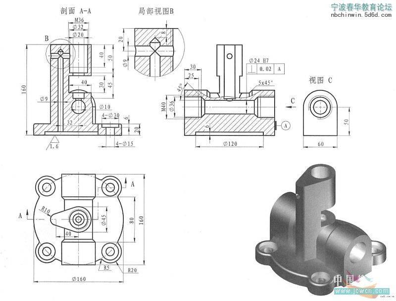 绘图cad零件图装配图solidwork三维图产品表达方案