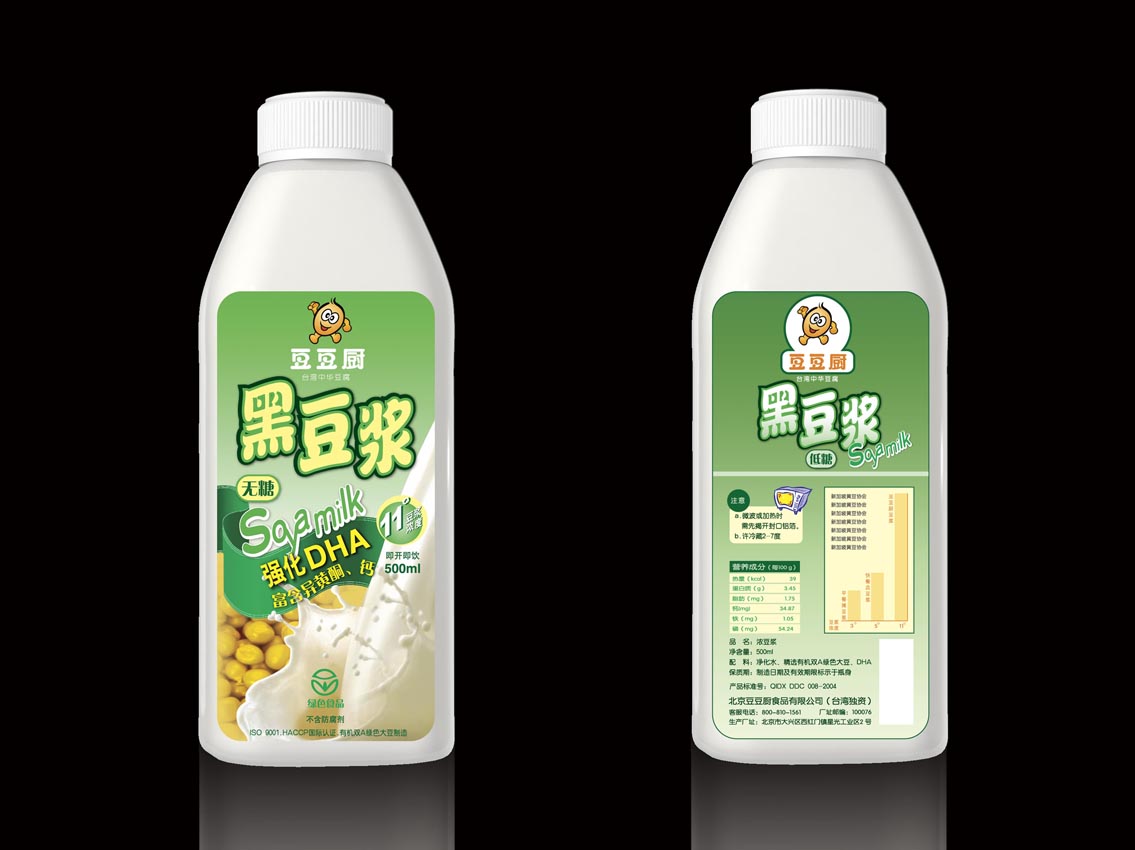 豆豆厨黑豆浆包装设计