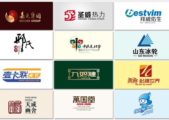 起名取名 logo设计/品牌起名,公司起名 logo设计