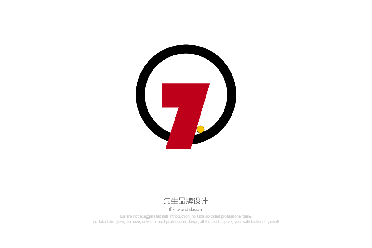 特惠 扁平化 logo 设计