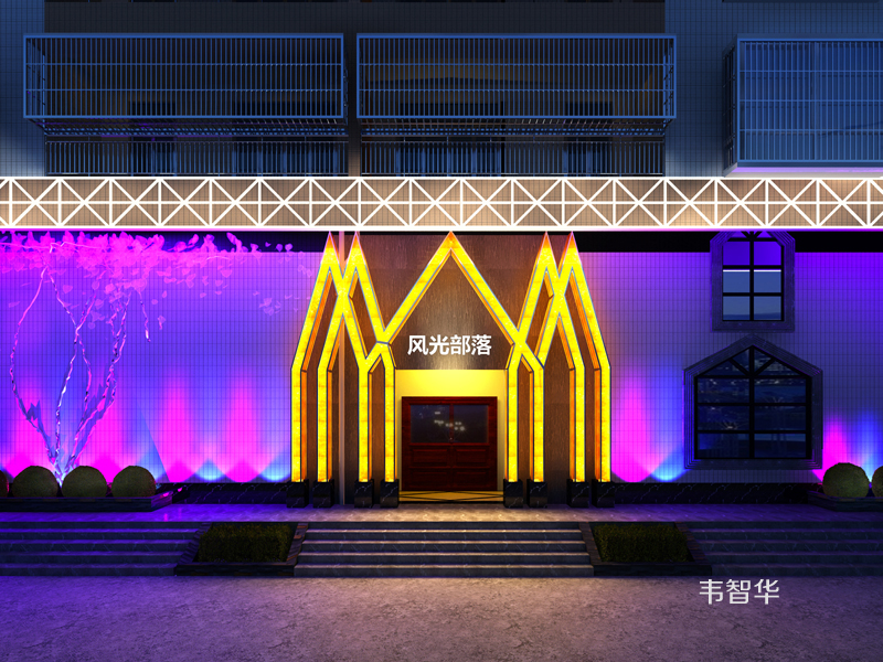 酒吧门头